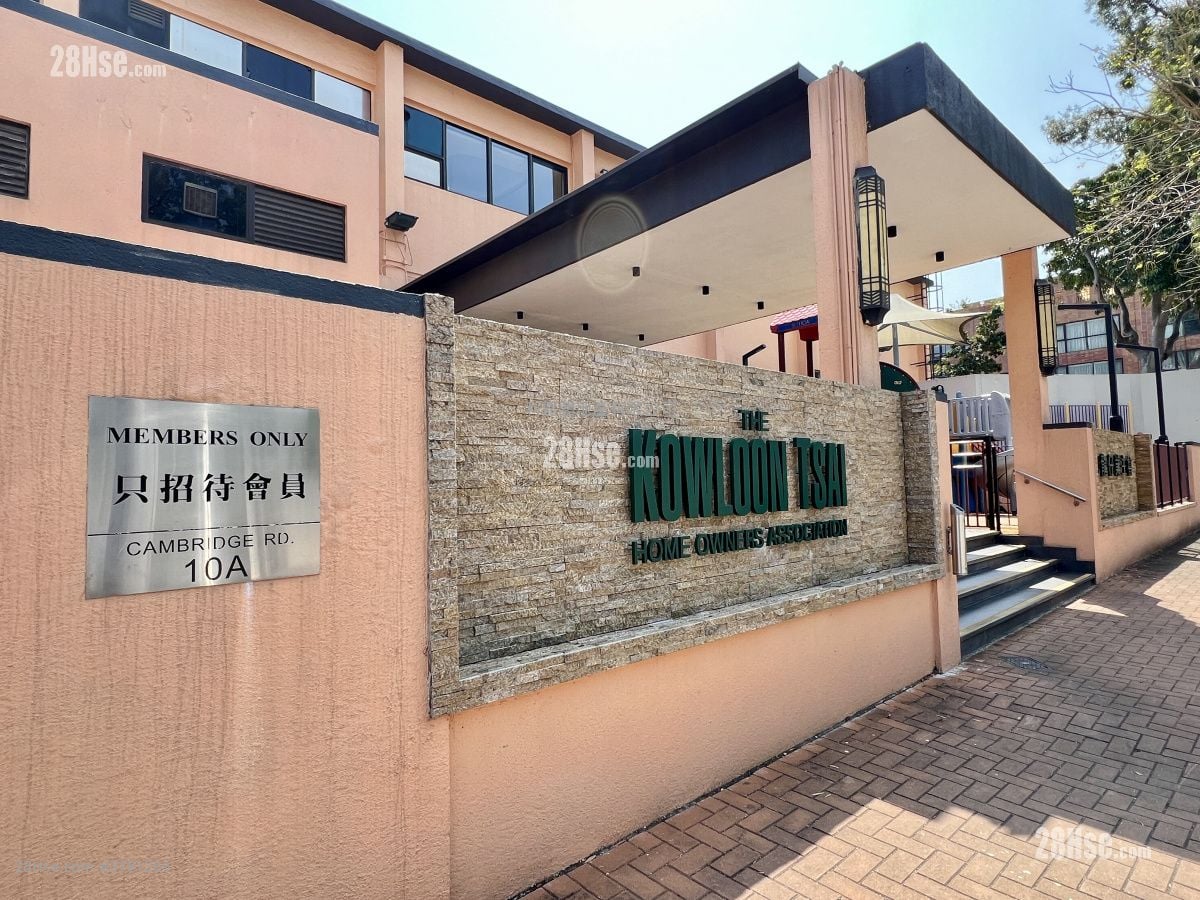 148 Waterloo Road Sell 5+ Bedrooms , 5+ Bathrooms 4,622 ft²