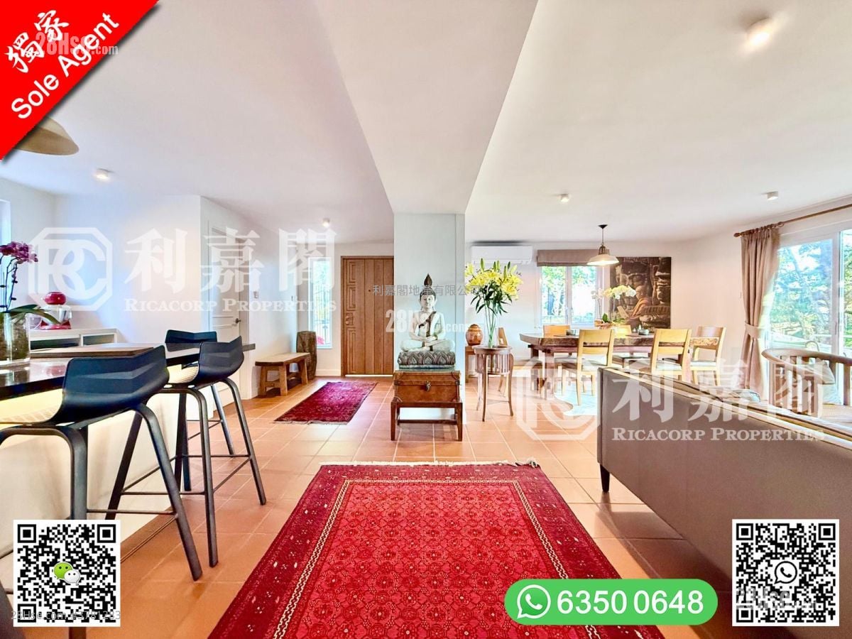 柳涛轩 售盘 4 房 , 3 浴室 2,100 平方尺