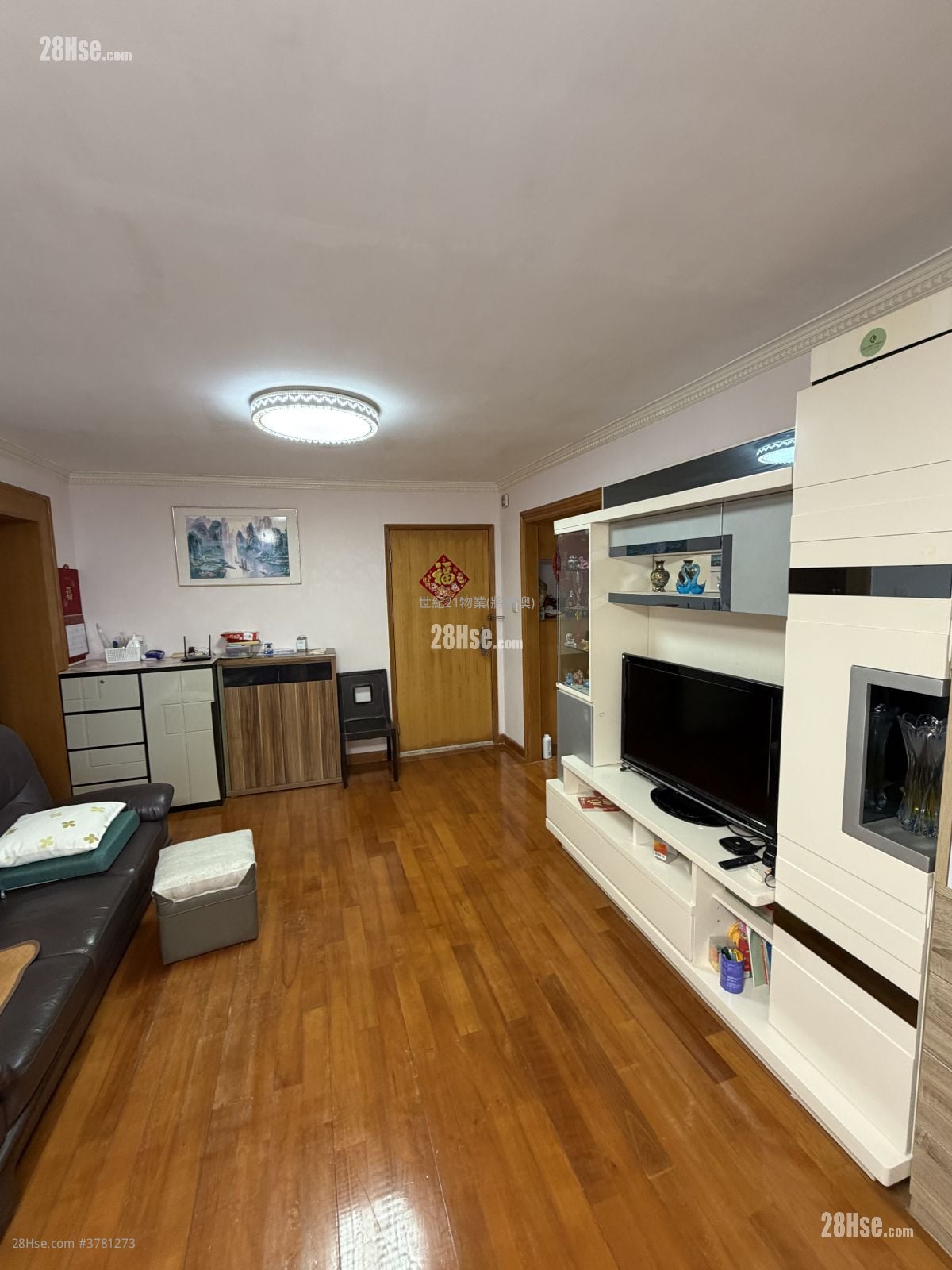 广明苑 售盘 639 平方尺