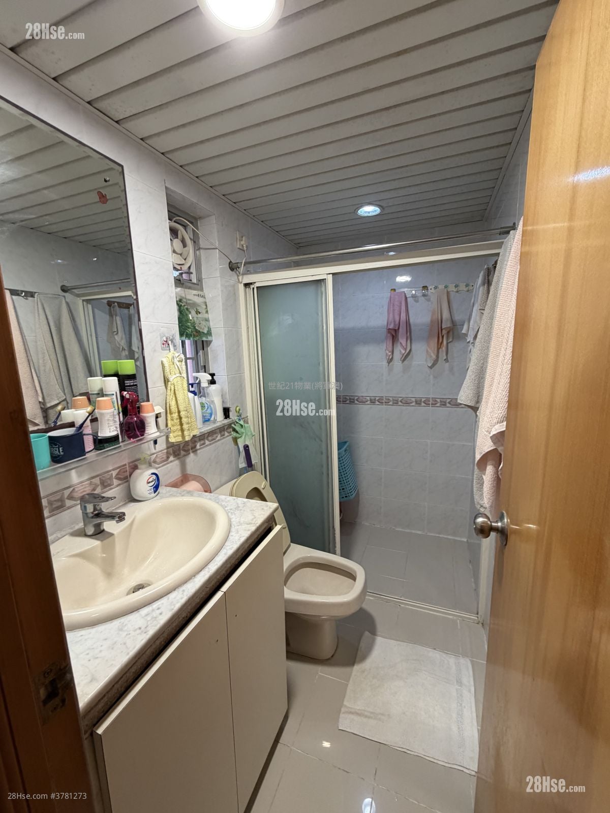 广明苑 售盘 639 平方尺