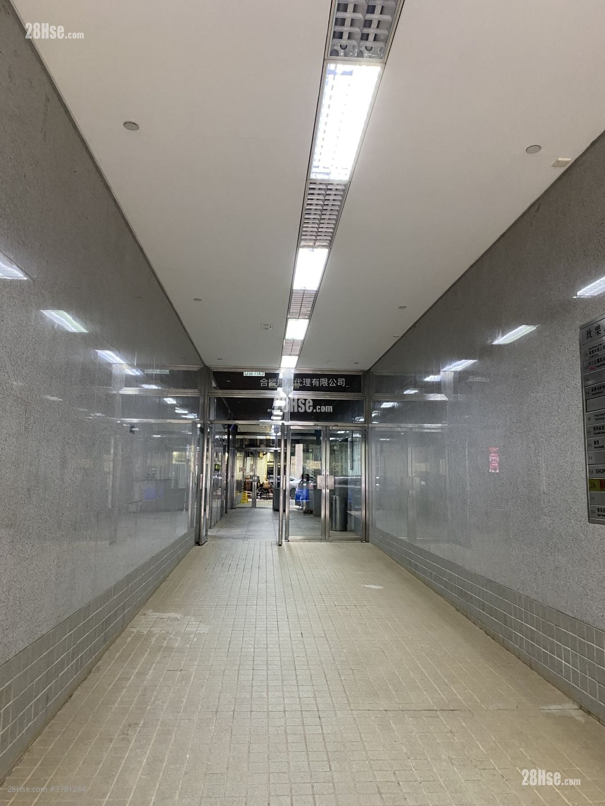 Gee Lok Industrial Building Rental 100 ft²