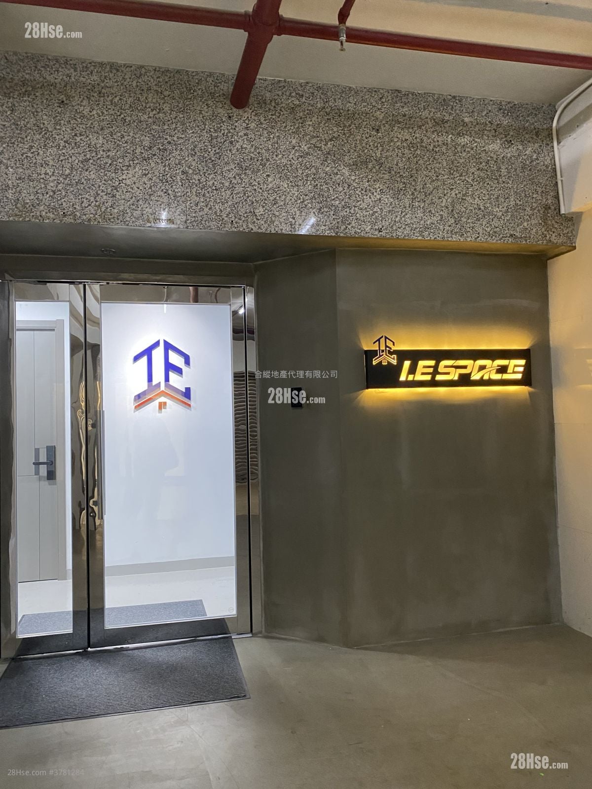 Gee Lok Industrial Building Rental 100 ft²