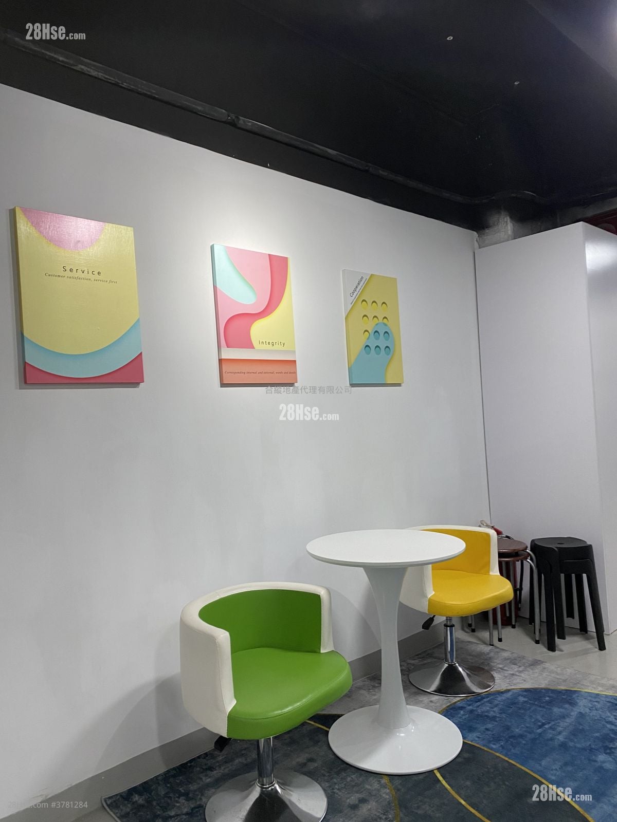 Gee Lok Industrial Building Rental 100 ft²