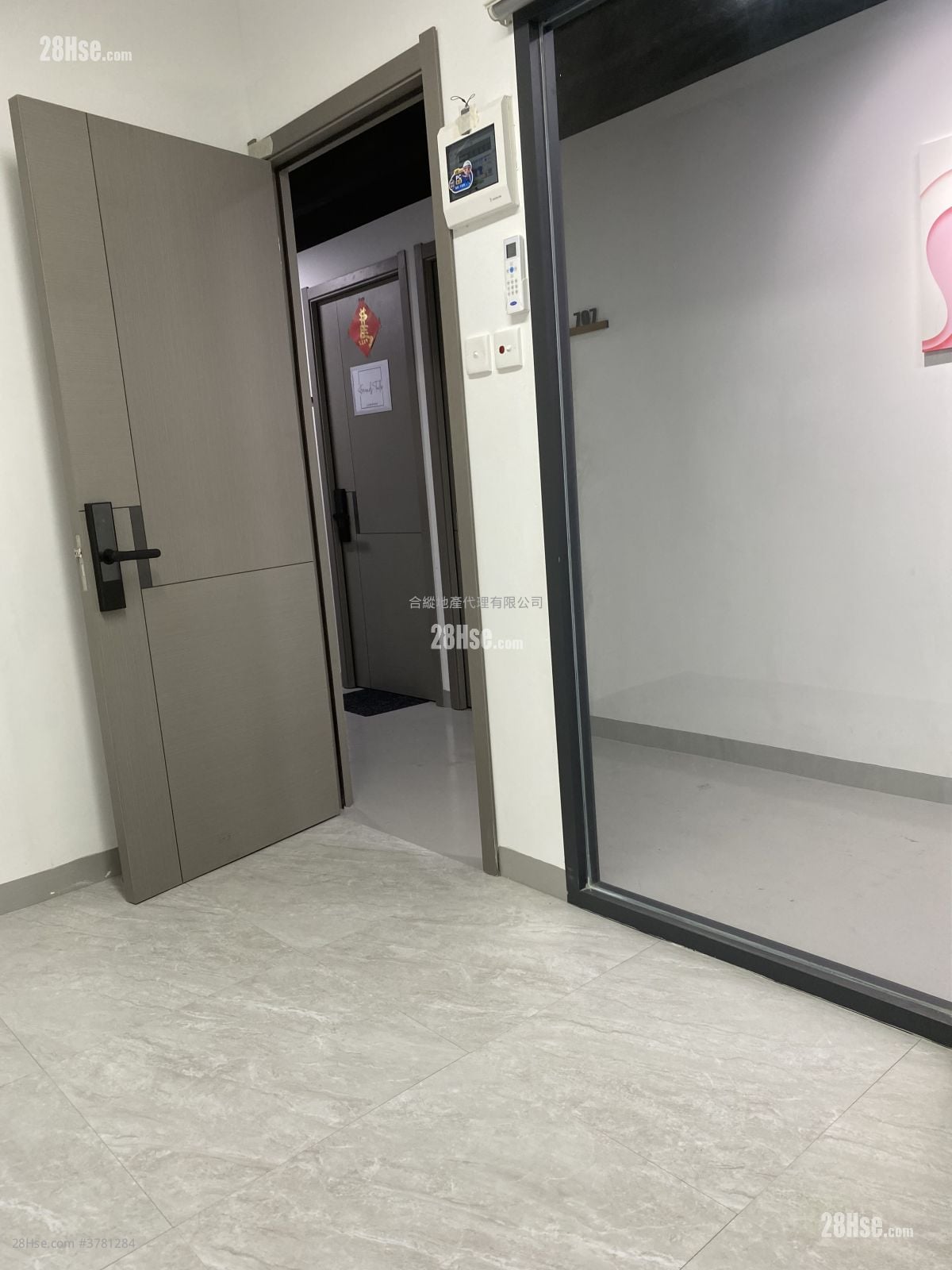 Gee Lok Industrial Building Rental 100 ft²