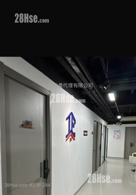 Gee Lok Industrial Building Rental 100 ft²