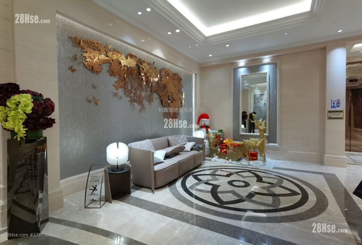 The Zumurud Sell 4 Bedrooms , 3 Bathrooms 1,577 ft²