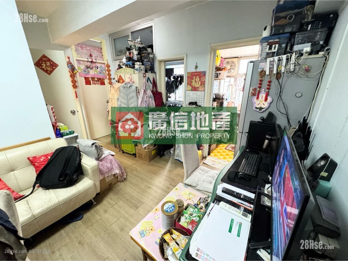 Fook Hong Mansion Sell 3 Bedrooms , 1 Bathroom 388 ft²