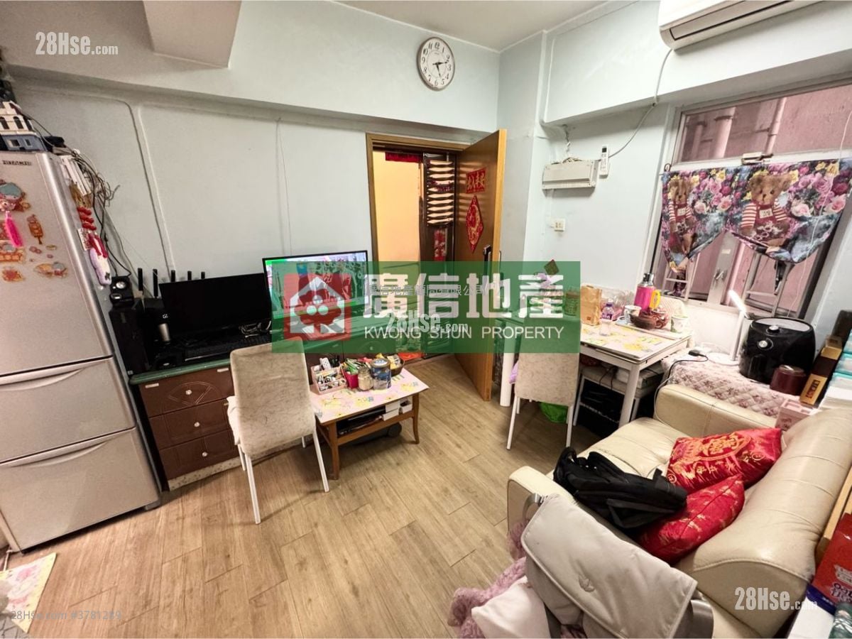 Fook Hong Mansion Sell 3 Bedrooms , 1 Bathroom 388 ft²