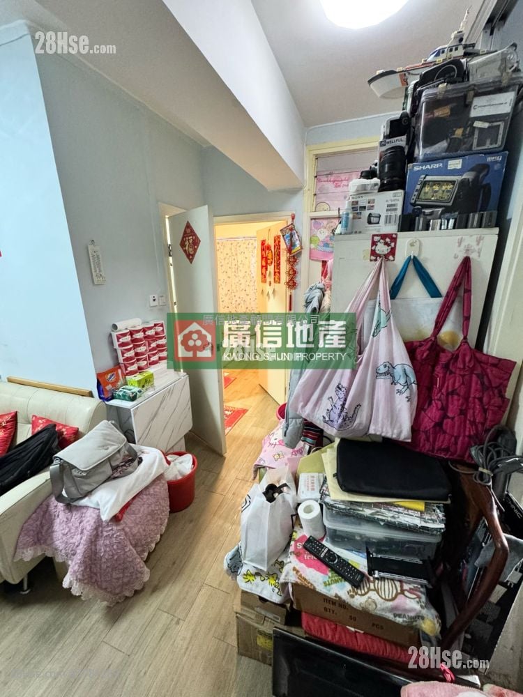 Fook Hong Mansion Sell 3 Bedrooms , 1 Bathroom 388 ft²