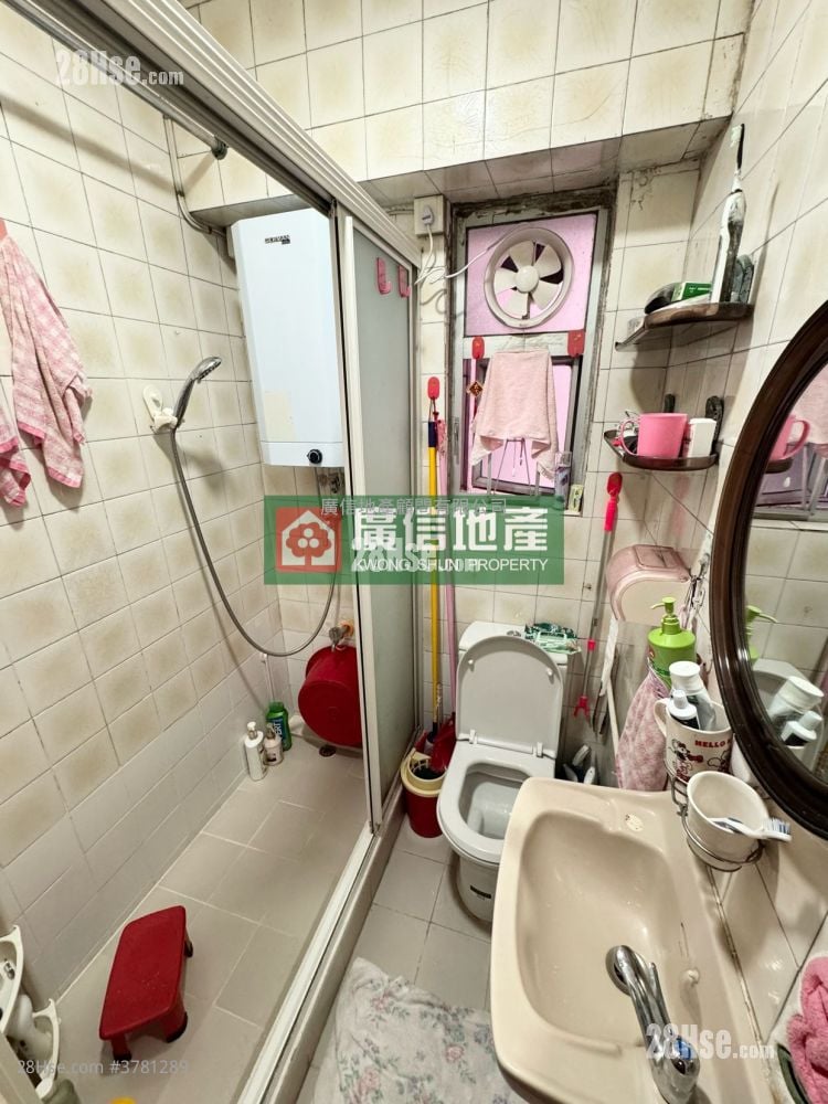 Fook Hong Mansion Sell 3 Bedrooms , 1 Bathroom 388 ft²