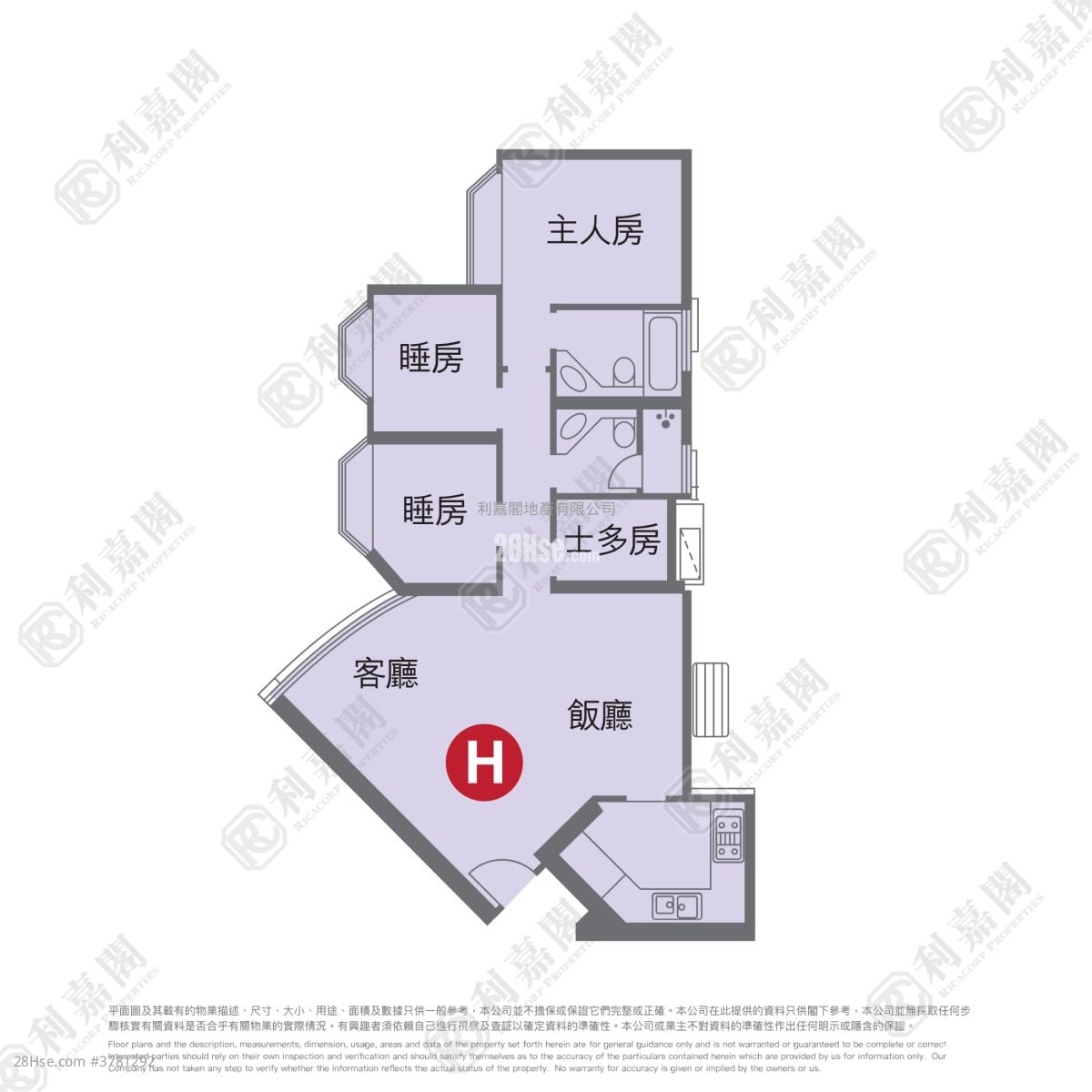 灏景湾 售盘 3 房 , 2 浴室 831 平方尺