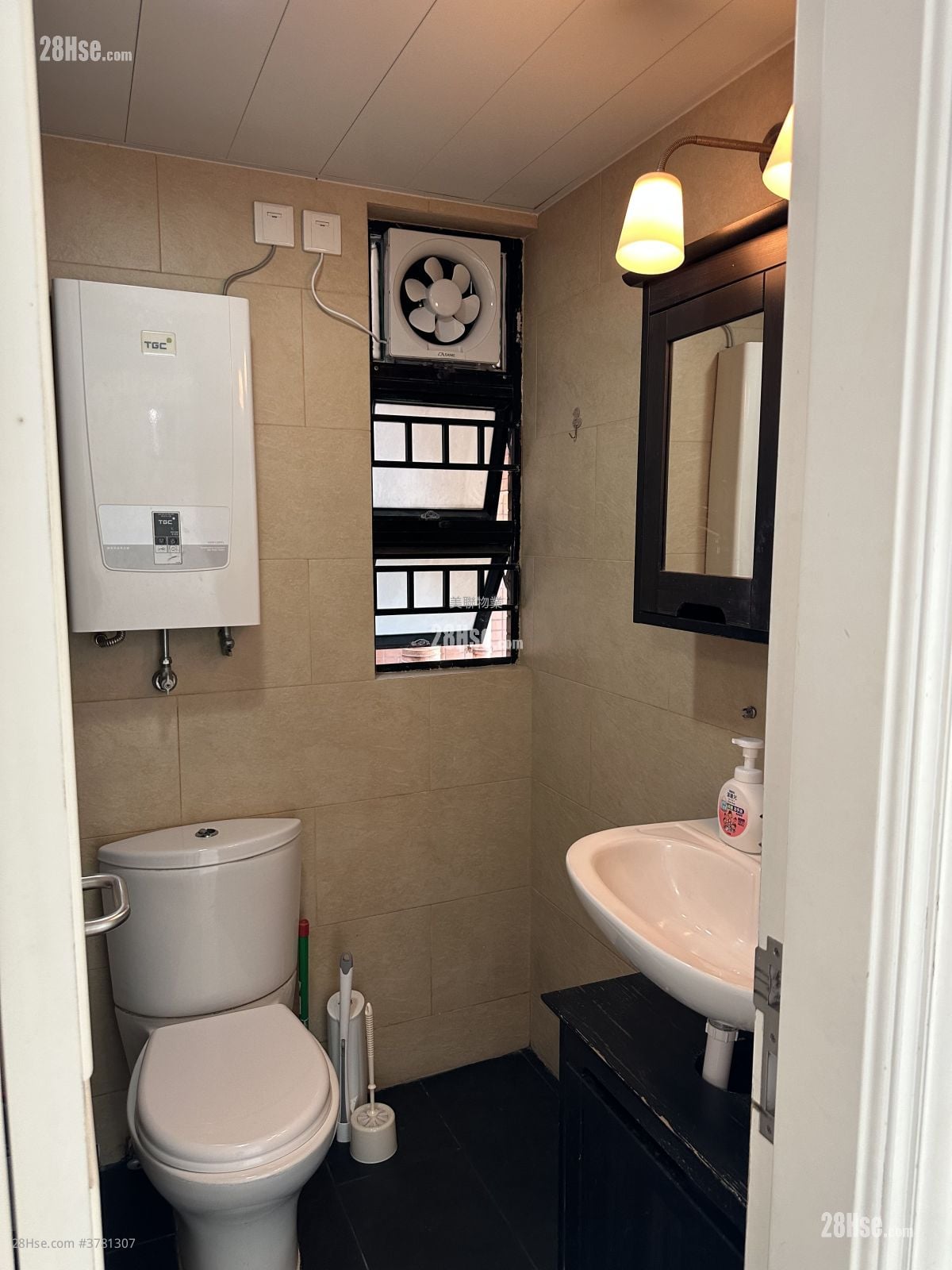 Sun Yuen Long Centre Rental 2 Bedrooms , 1 Bathroom 466 ft²