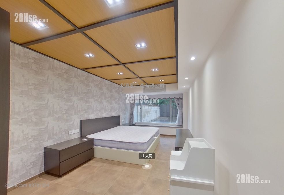 The Zumurud Sell 4 Bedrooms , 3 Bathrooms 1,577 ft²