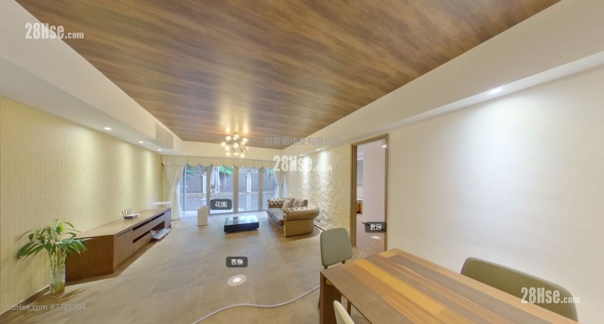 The Zumurud Sell 4 Bedrooms , 3 Bathrooms 1,577 ft²