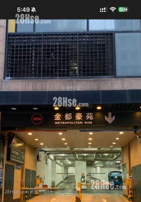 Metropolitan Rise Rental