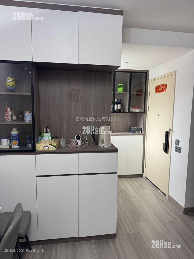 Choi Wo Court Sell 439 ft²