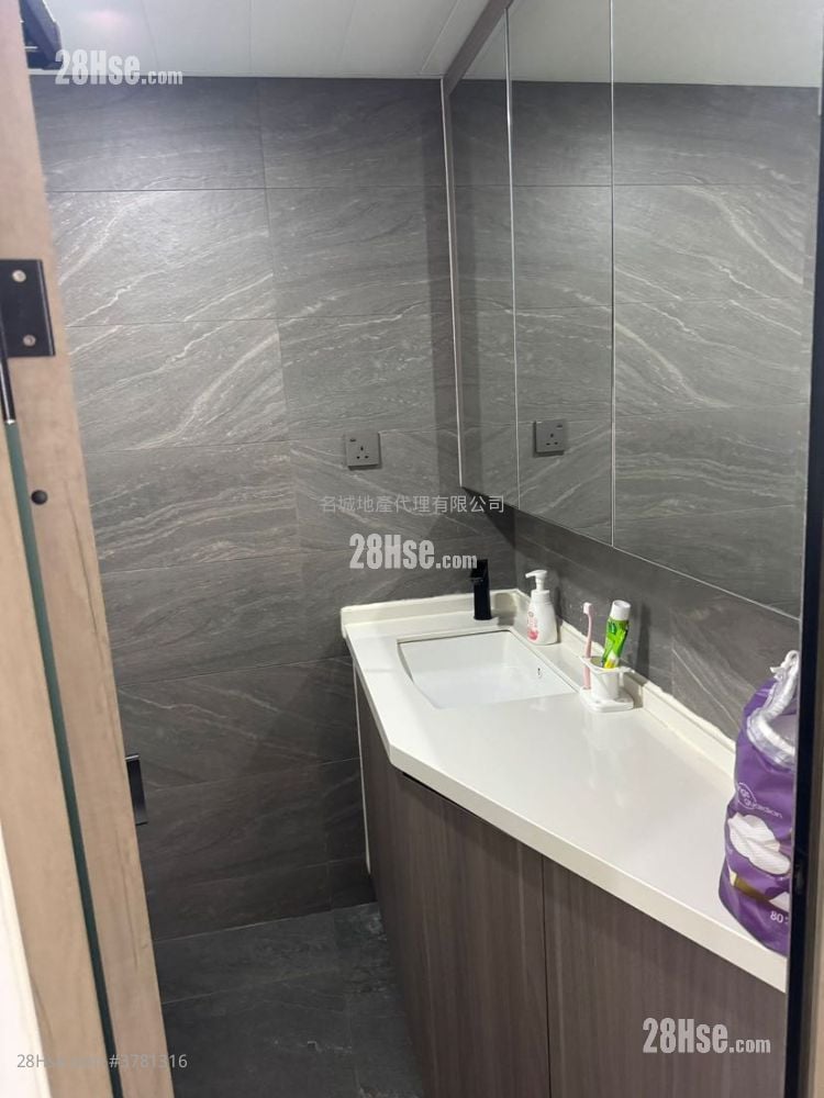 Choi Wo Court Sell 439 ft²