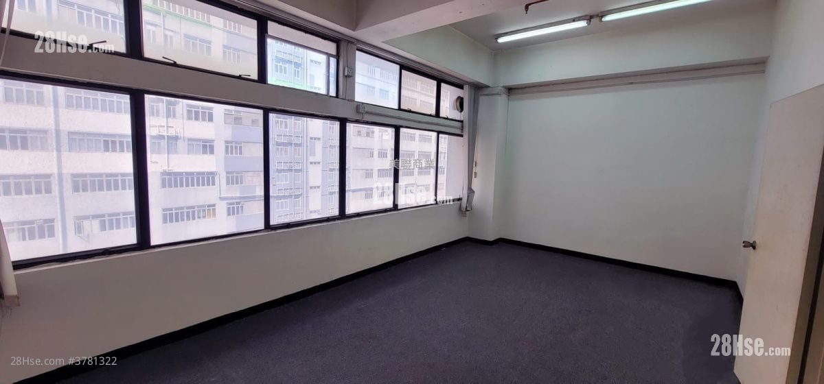 Foo Yik Commercial Building Sell