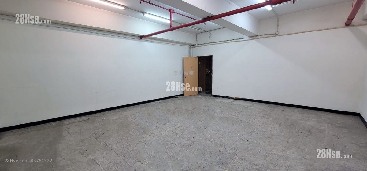 Foo Yik Commercial Building Sell