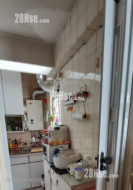 City One Shatin Sell 2 Bedrooms 327 ft²