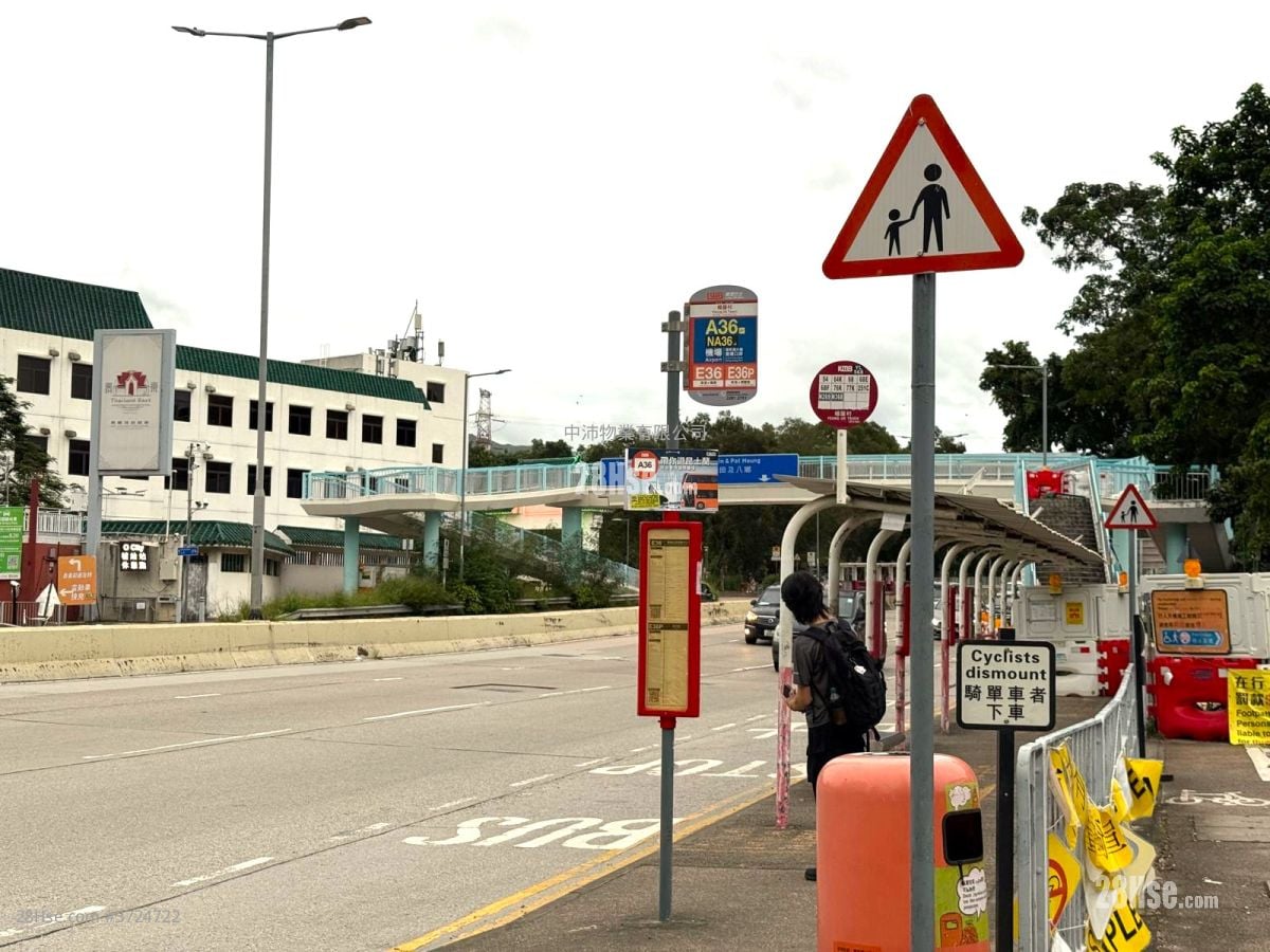 other: 步利四分鐘到大小巴站