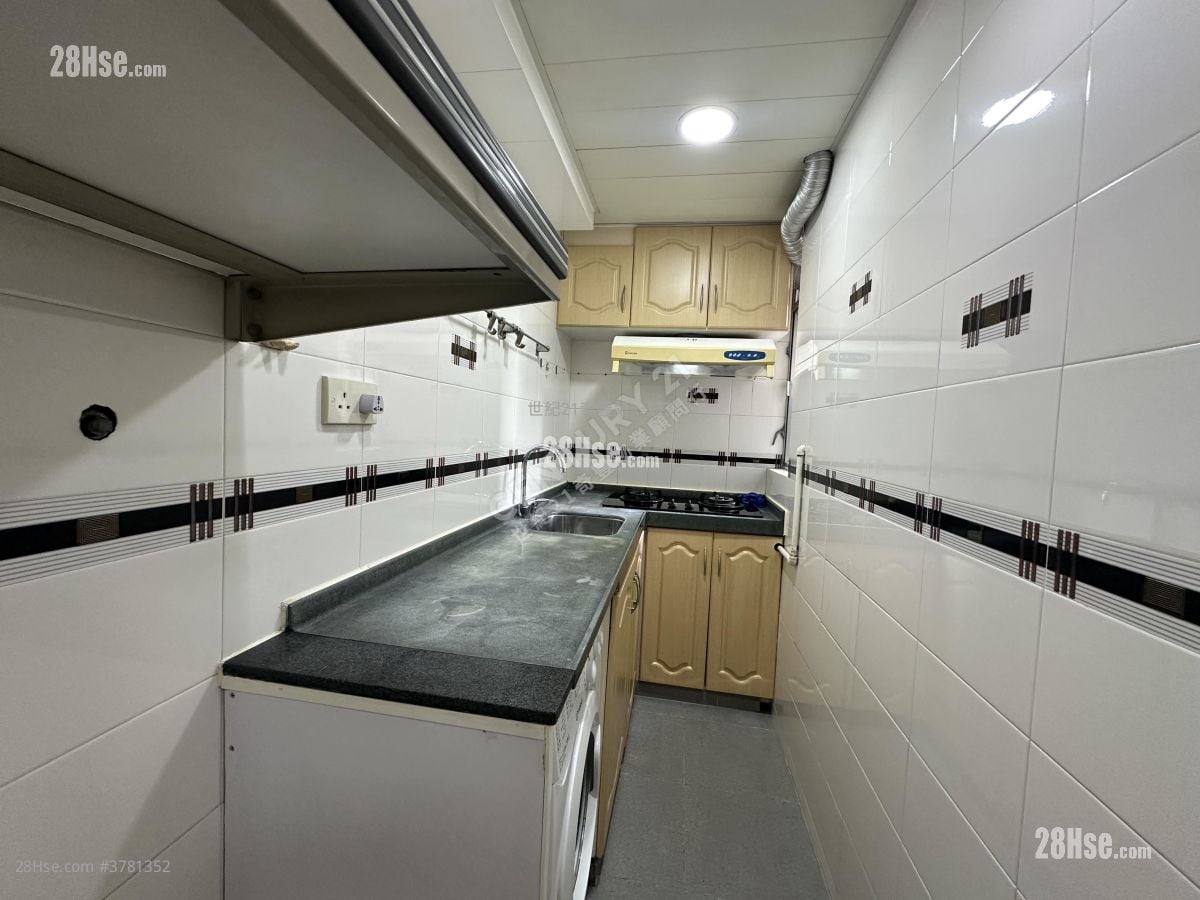 City One Shatin Sell 284 ft²