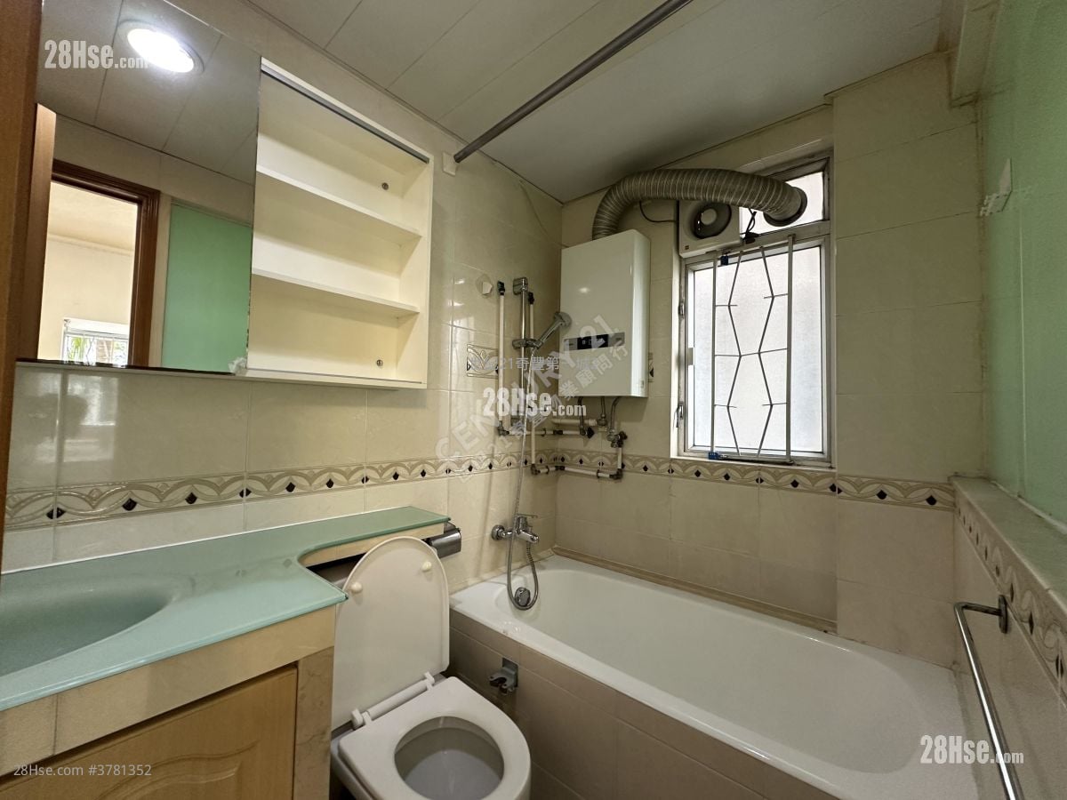 City One Shatin Sell 284 ft²