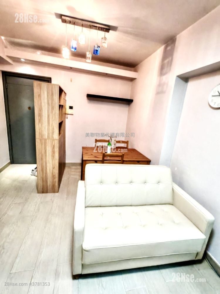 Dawning Views Sell 1 Bedroom 384 ft²