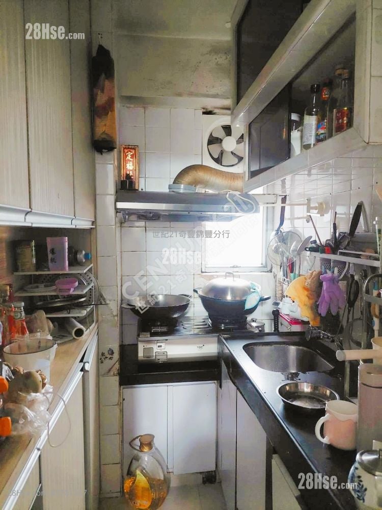 Fok On Garden Sell 2 Bedrooms , 1 Bathroom 484 ft²