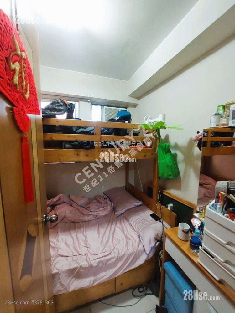 Fok On Garden Sell 2 Bedrooms , 1 Bathroom 484 ft²