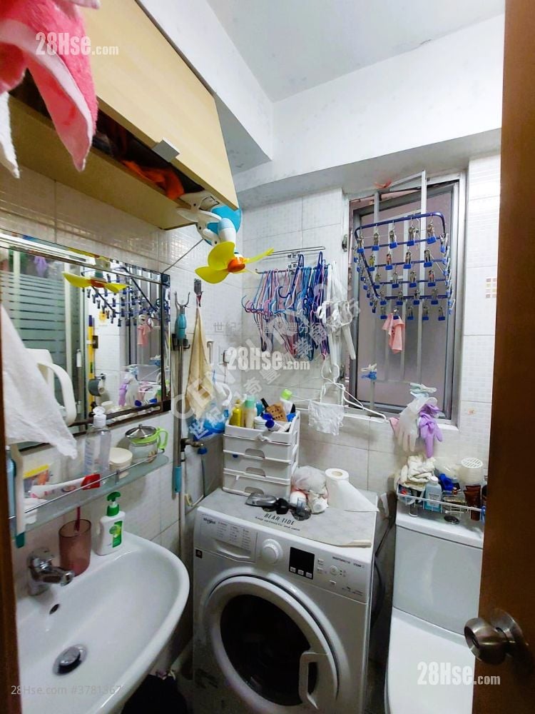 Fok On Garden Sell 2 Bedrooms , 1 Bathroom 484 ft²