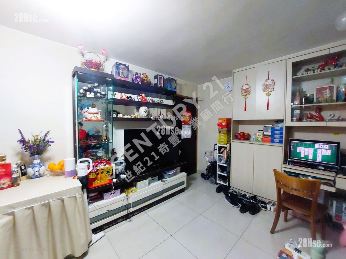 Fok On Garden Sell 2 Bedrooms , 1 Bathroom 484 ft²