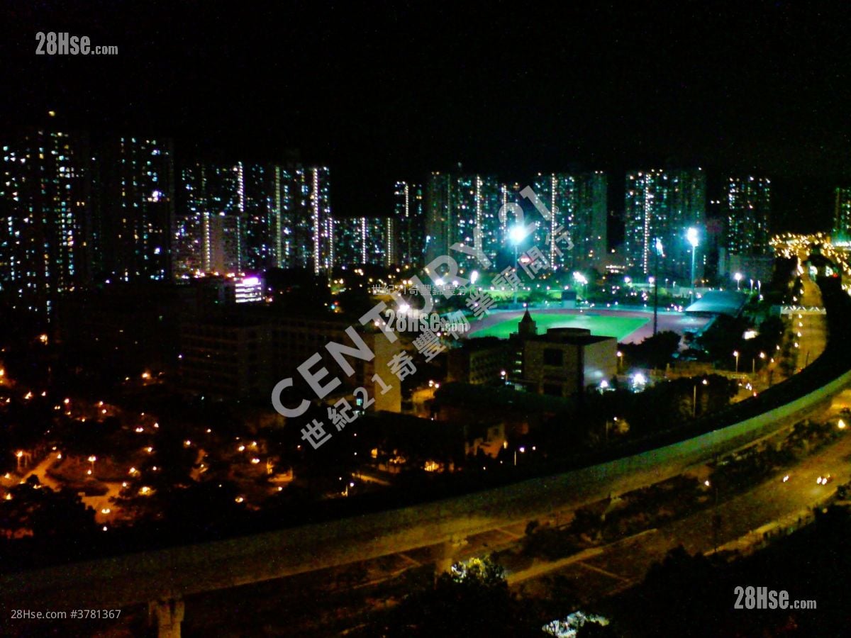 Fok On Garden Sell 2 Bedrooms , 1 Bathroom 484 ft²