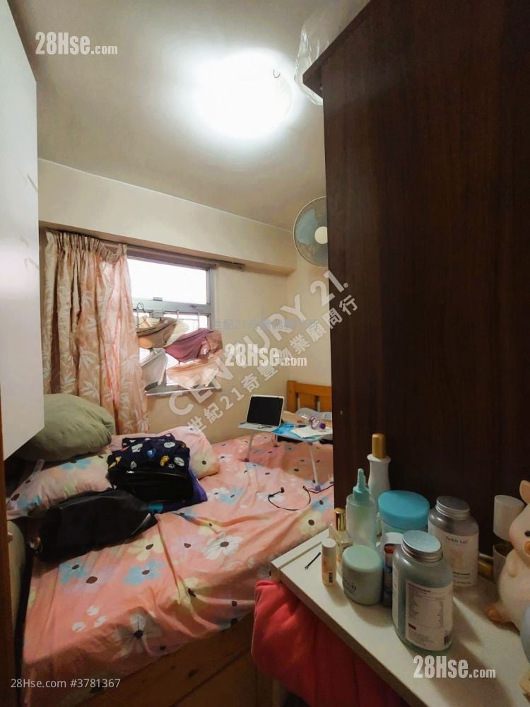 Fok On Garden Sell 2 Bedrooms , 1 Bathroom 484 ft²