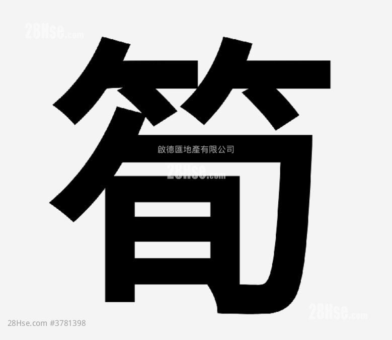 Wetland Seasons Bay Sell 2 Bedrooms , 1 Bathroom 427 ft²