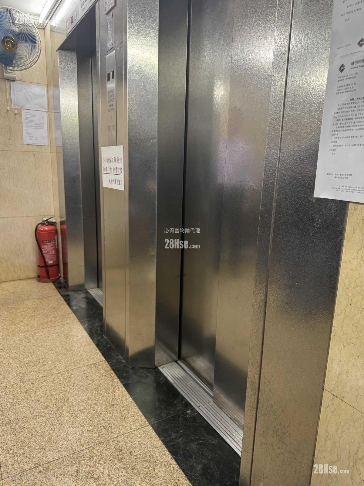 万康大厦 售盘 2 房 , 1 浴室 373 平方尺