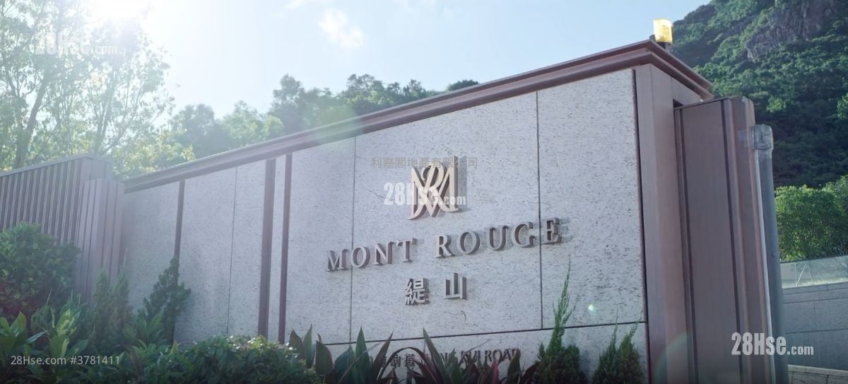 Mont Rouge Sell 4 Bedrooms , 3 Bathrooms 2,846 ft²