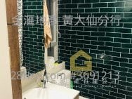 彩興苑 售盤 2 房 , 1 浴室 434 平方呎