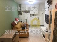 彩興苑 售盤 2 房 , 1 浴室 434 平方呎