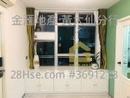 彩興苑 售盤 2 房 , 1 浴室 434 平方呎