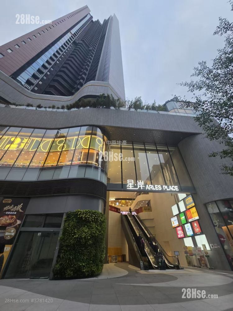 The Arles Rental 1 Bedroom , 1 Bathroom 347 ft²