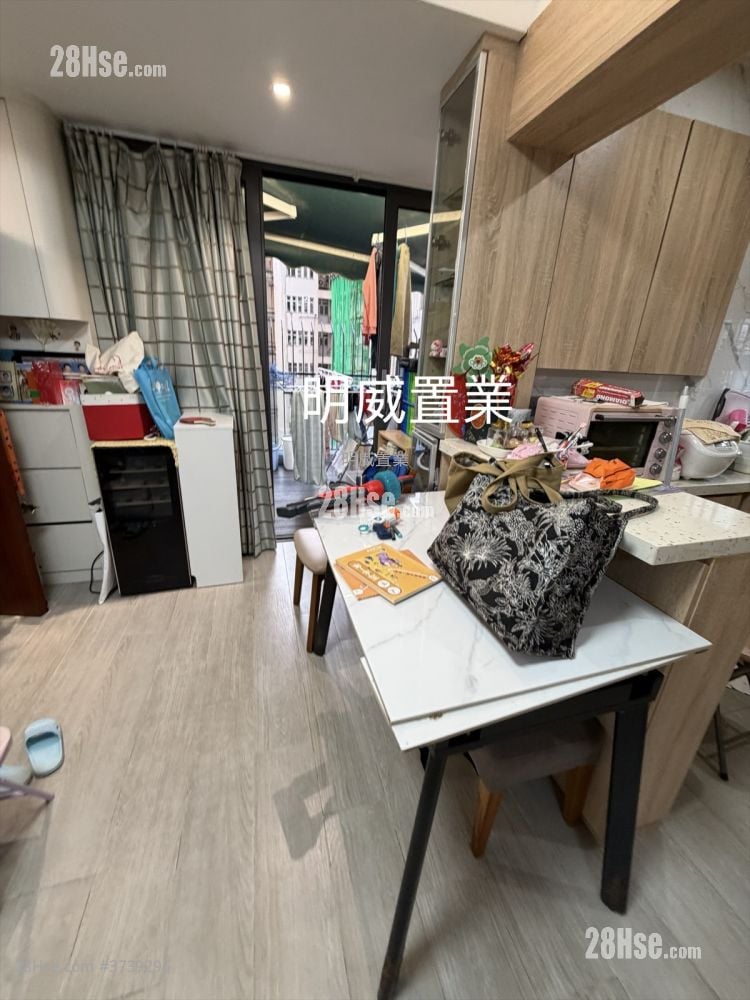 Park Horizon Sell 2 Bedrooms 583 ft²