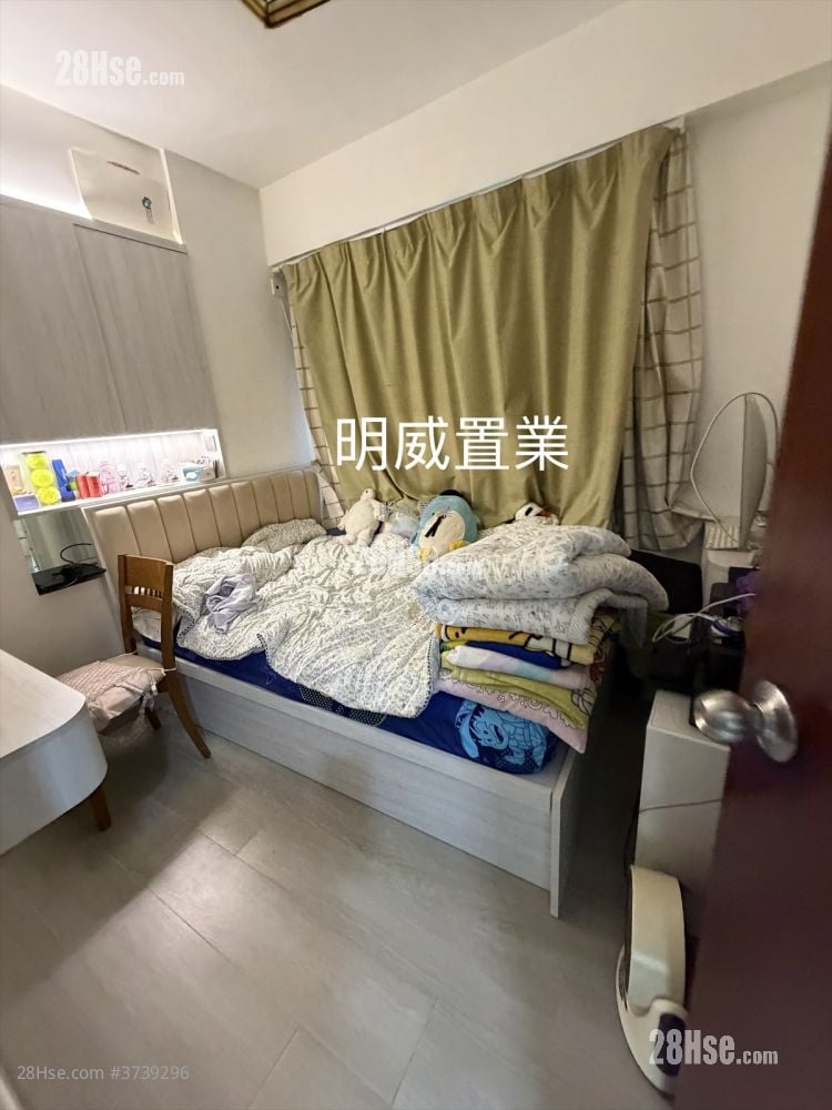 Park Horizon Sell 2 Bedrooms 583 ft²