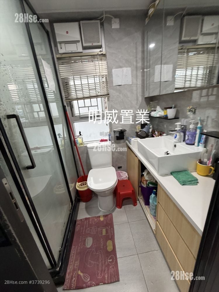 Park Horizon Sell 2 Bedrooms 583 ft²