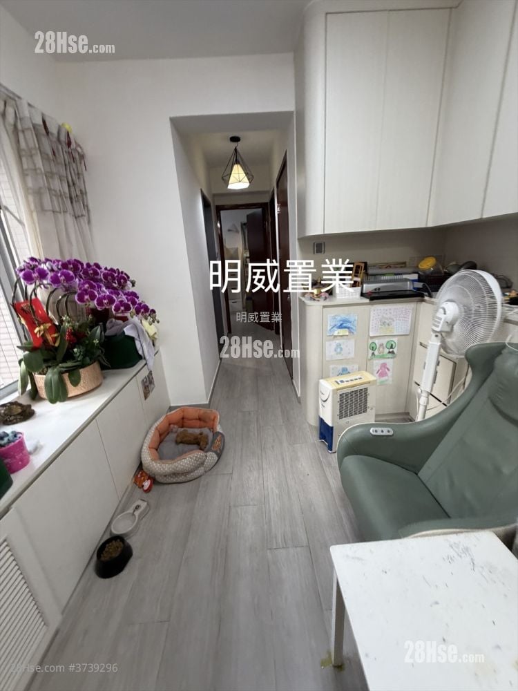 Park Horizon Sell 2 Bedrooms 583 ft²