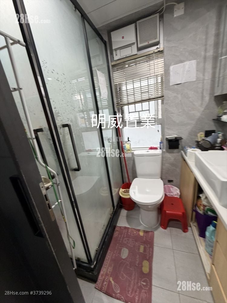 Park Horizon Sell 2 Bedrooms 583 ft²