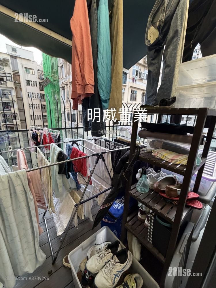 Park Horizon Sell 2 Bedrooms 583 ft²