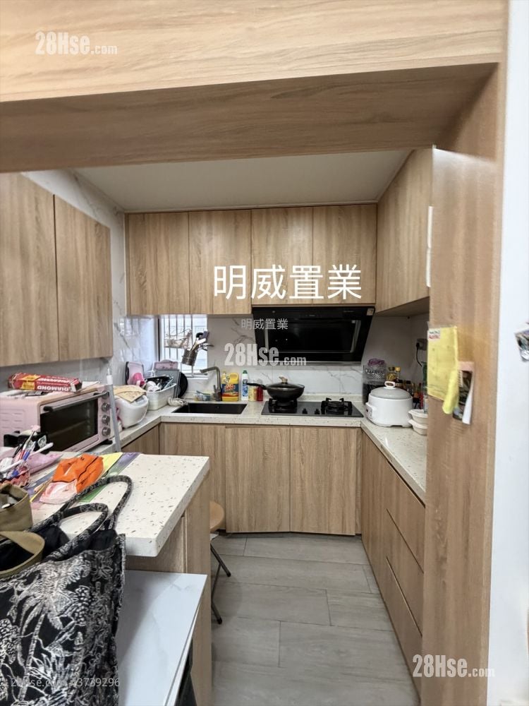 Park Horizon Sell 2 Bedrooms 583 ft²