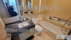 The Cullinan Sell 3 Bedrooms , 3 Bathrooms 872 ft²