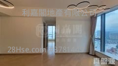 The Cullinan Sell 3 Bedrooms , 3 Bathrooms 872 ft²